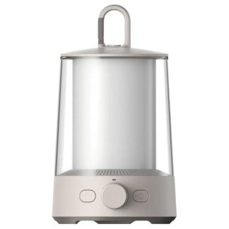 Xiaomi Multi-Function Camping Lantern