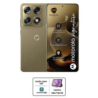Motorola Signature 5G 16GB 512GB – Martini Olive (Lenovo Idea Tab 5G)