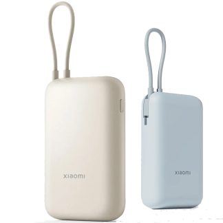 Xiaomi Power Bank 10000mAh (Integrated Cable)