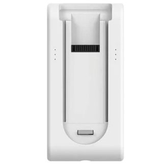 Mi Vacuum Cleaner G11 Extended Battery Pack