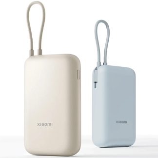 Xiaomi Power Bank 10000mAh (Integrated Cable)