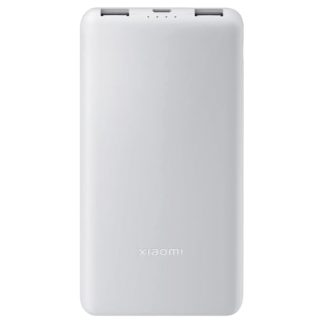 Xiaomi Power Bank 10000mAh 22.5W Lite GL | Power Bank