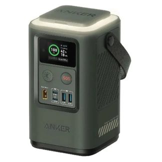 Anker 548 192Wh PowerCore Reserve up to 60W – Sprout Green – A1294H61