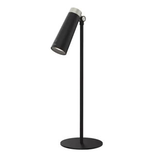 Yeelight 4 in 1 Rechargeable Desk Lamp – Black Gold