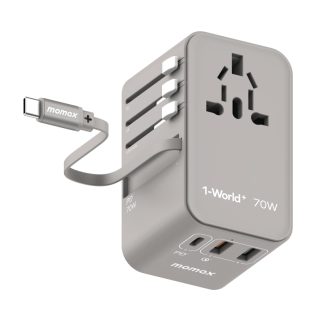 MOMAX 1-World+ 70W GaN 3-Port Travel Charger with Built-in USB-C Cable – Grey