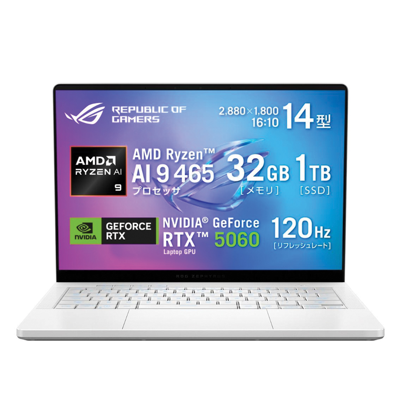 ASUS ROG Zephyrus G14 GA403GM-SY006W | AMD Ryzen AI 9 465 | 32GB RAM | 1TB SSD | NVIDIA GeForce RTX 5060 8GB | 14-inch 3K OLED 120Hz Display | Windows 11 Home