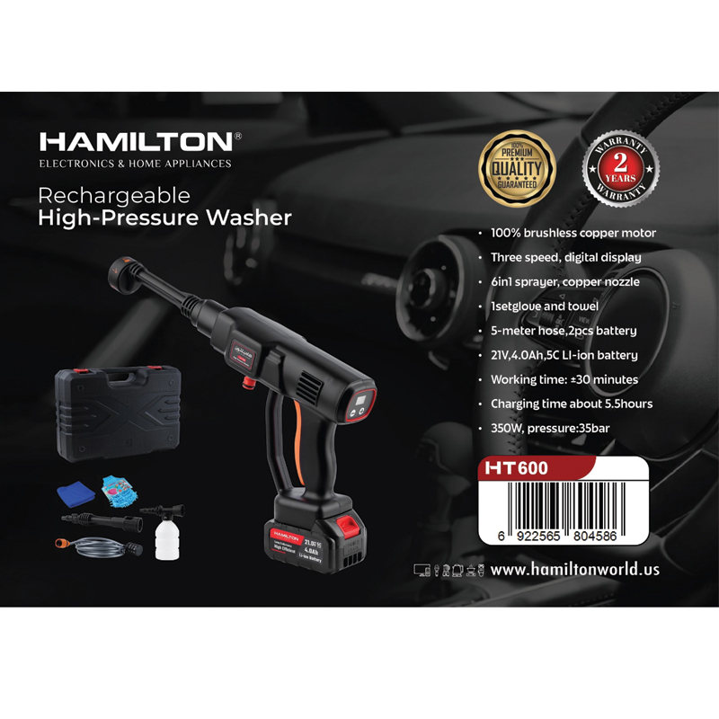Hamilton Car Washing Gun – 18V / 380W / 5M - Image 2