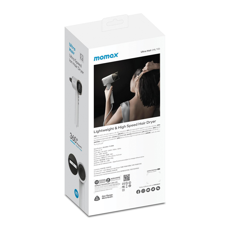 MOMAX Ultra Hair Ultra-Speed ION Hair Dryer – Blue - Image 2